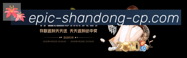 App 展示图
